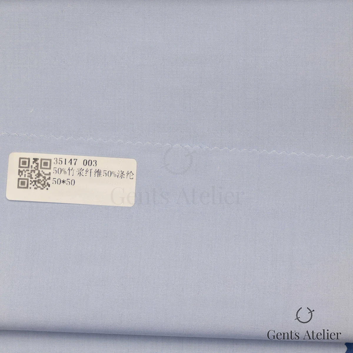 Сорочка из James Fabric 35147 004 — светло-голубой, 50% Бамбук, 50% Полиэстер